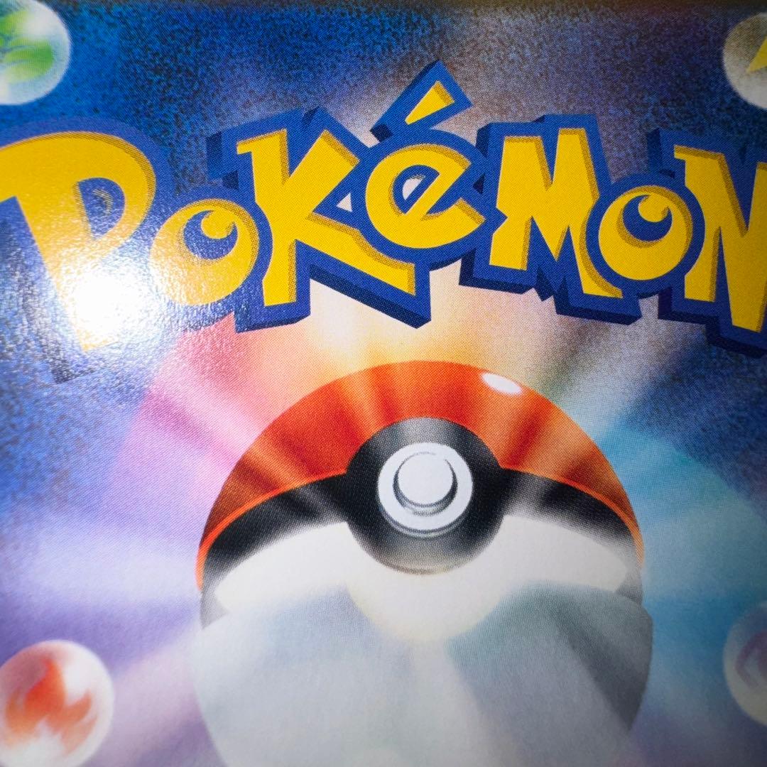 ポケモンカード　引退品　dp bw 旧裏　xy