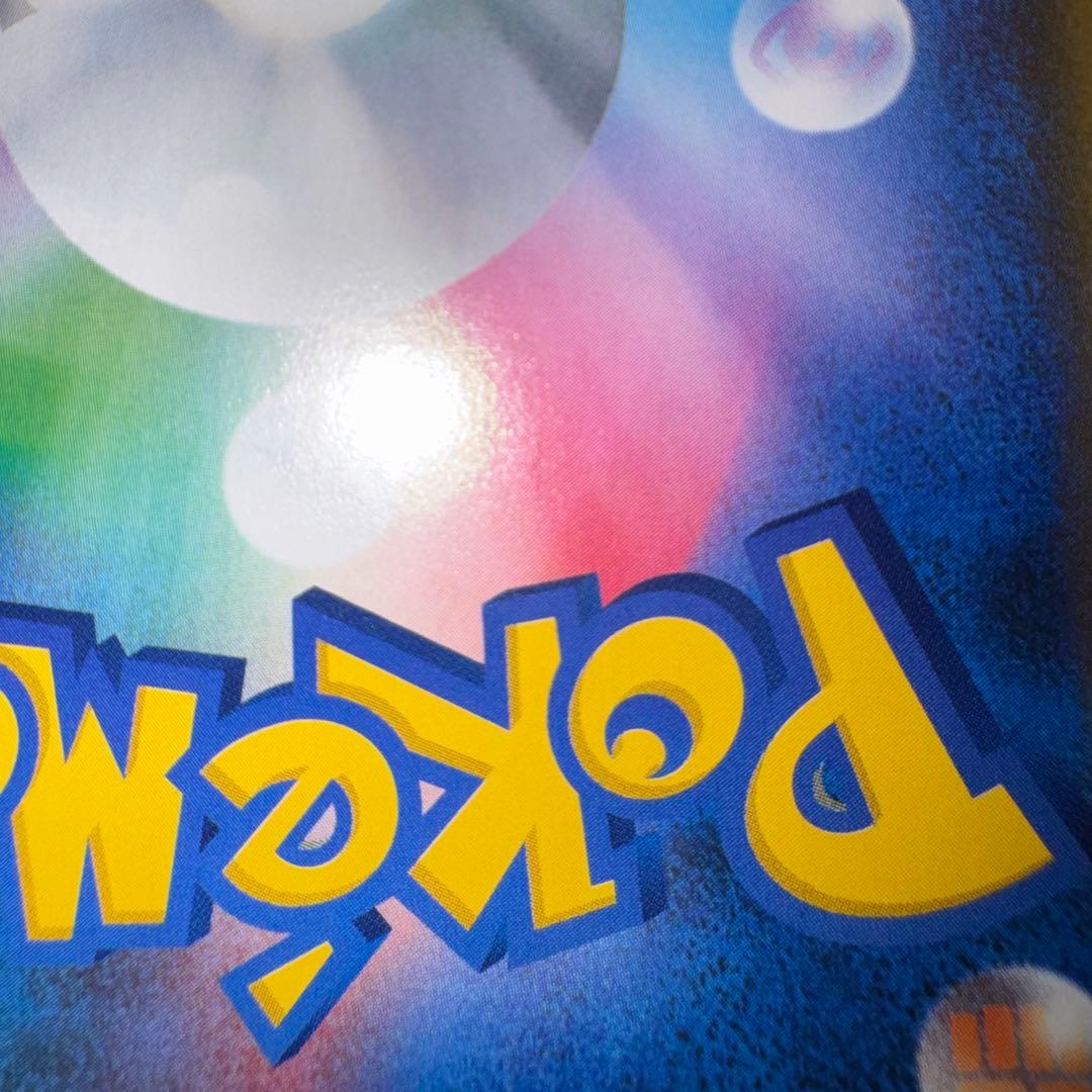 ポケモンカード　引退品　dp bw 旧裏　xy