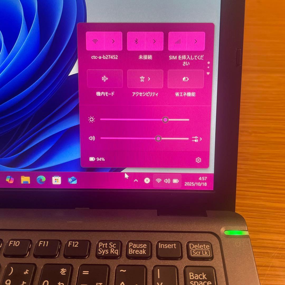 美品VAIO✨i5＆高速SSD⭐薄型軽量✨Windows11✅Office