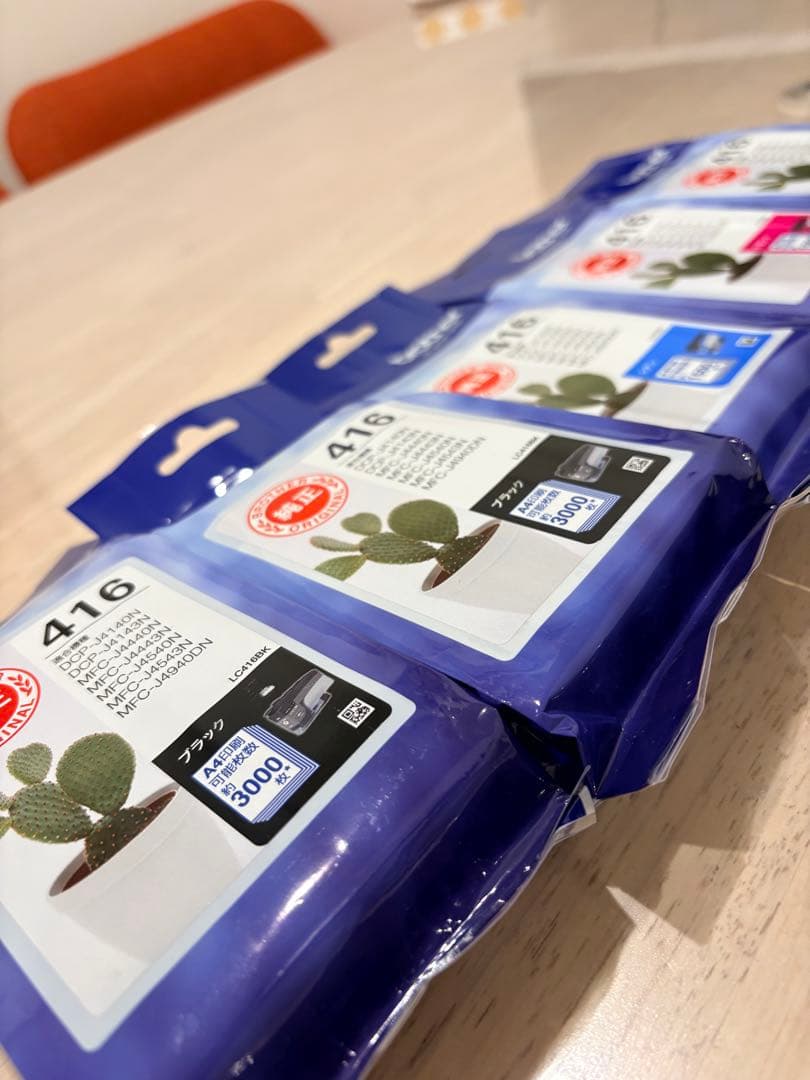 Brother 純正インク LC416 5個セット未使用・未開封