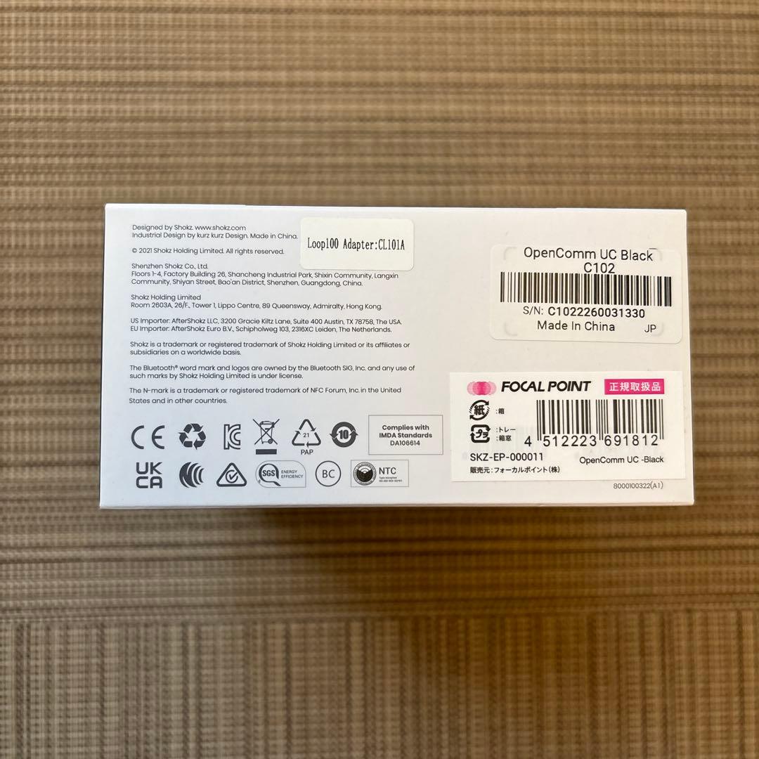 SHOKZ OPEN COMM UC（USBアダプタ）