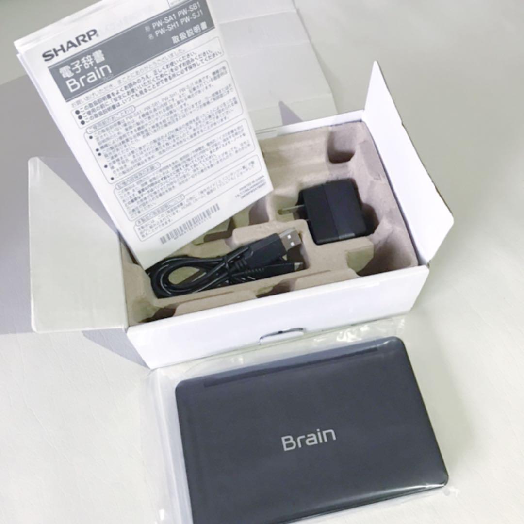 スマホ・タブレット・パソコン SHARP PW-SH1-B
