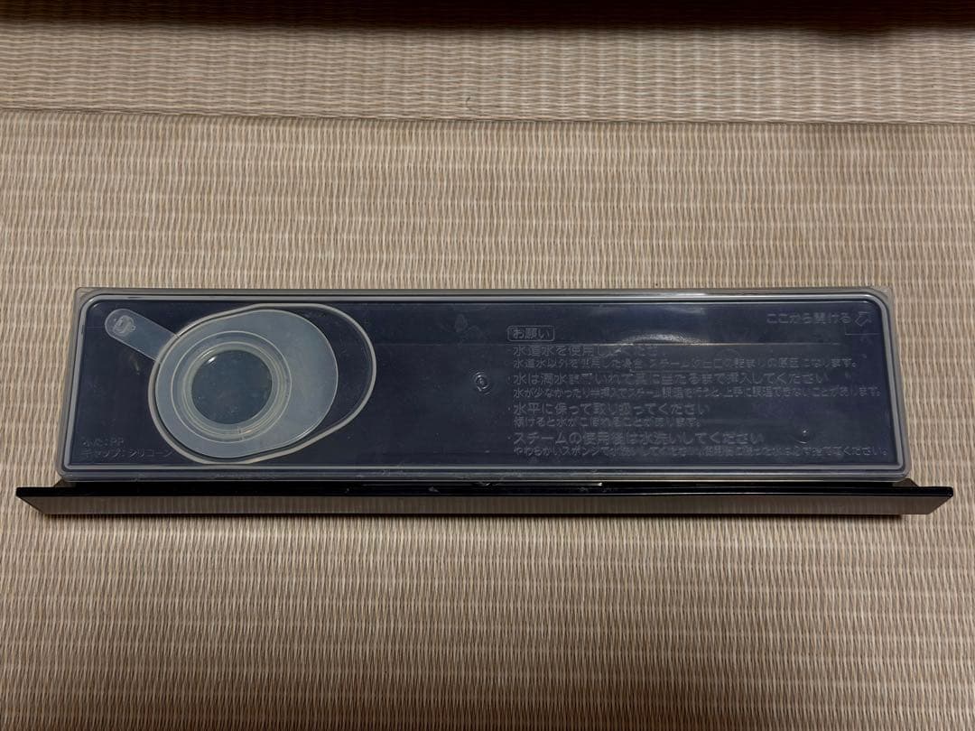 【訳あり品】東芝過熱水蒸気オーブンレンジ石窯ドーム　ER-SD3000R