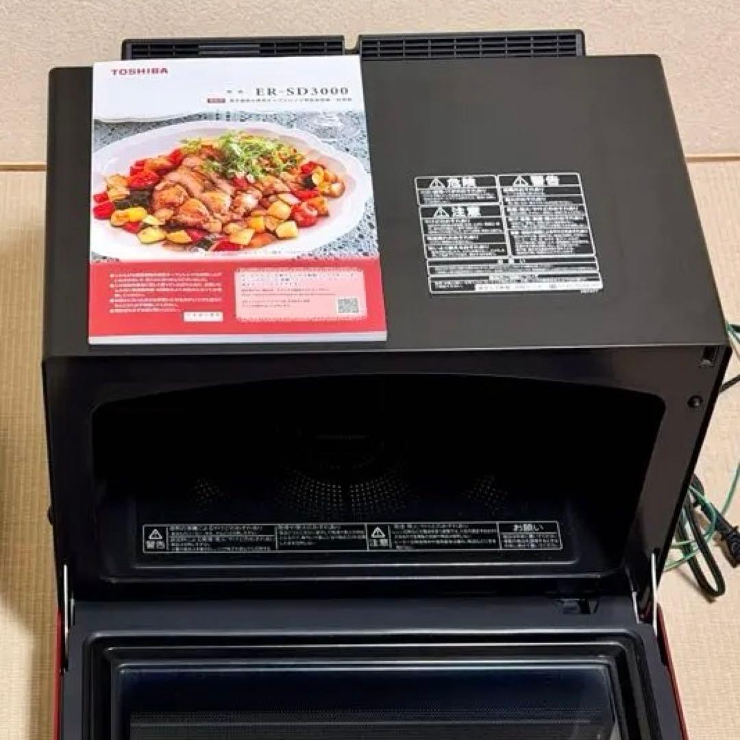 【訳あり品】東芝過熱水蒸気オーブンレンジ石窯ドーム　ER-SD3000R