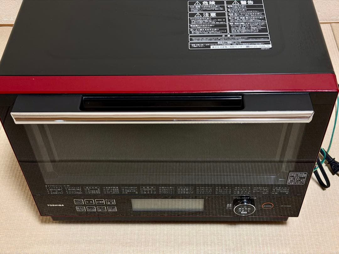 【訳あり品】東芝過熱水蒸気オーブンレンジ石窯ドーム　ER-SD3000R