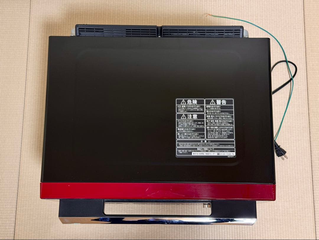 【訳あり品】東芝過熱水蒸気オーブンレンジ石窯ドーム　ER-SD3000R