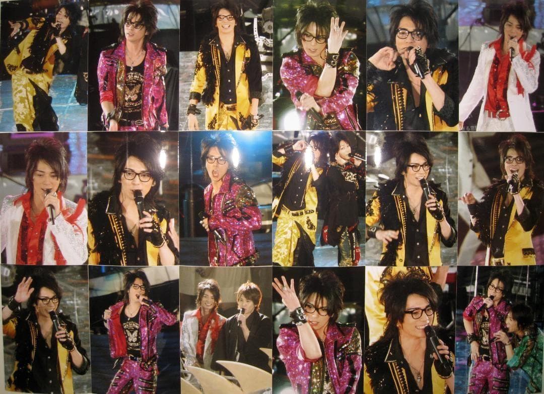 松本潤　Countdown2007-2008　写真35枚