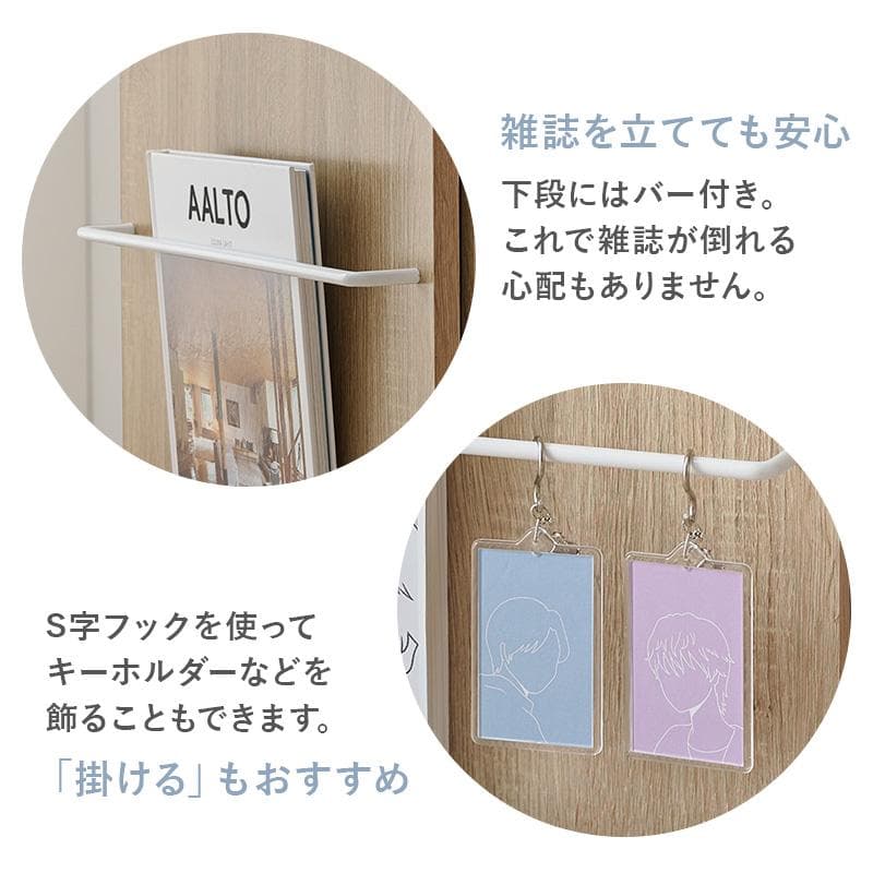 【幅90㎝】ブックシェルフ 本棚 キャビネット 収納棚【ナチュラル】