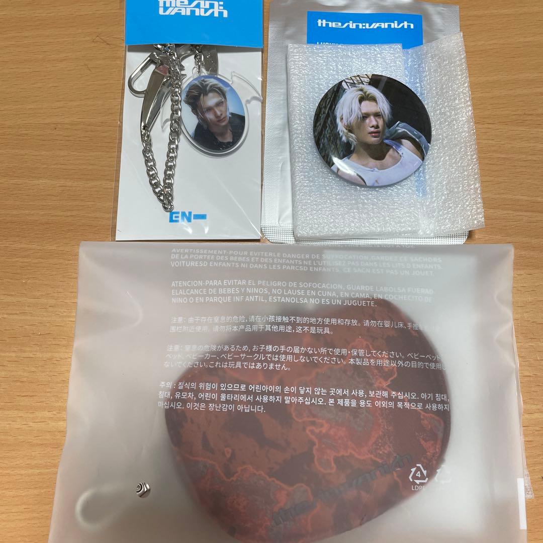 ENHYPEN THE SIN:VANISH ニキ セット