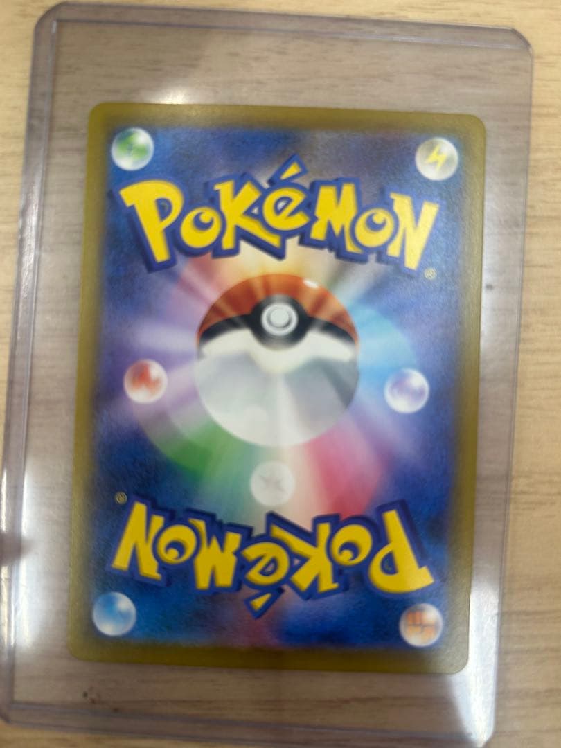 メガゲンガーex SAR カナリィSAR ポケモンカード まとめ売り