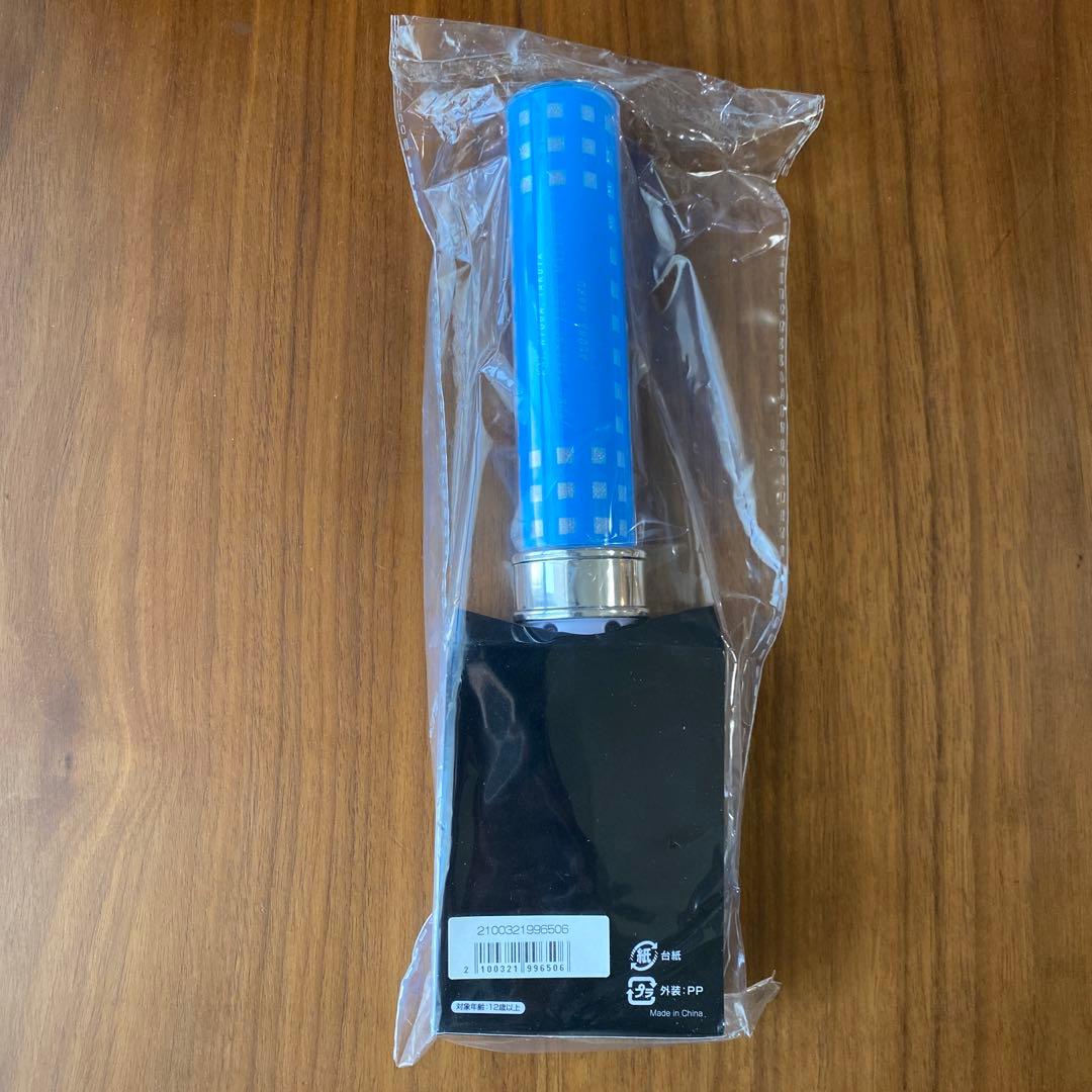 超特急 アロハ B9 ペンライト ストラップ