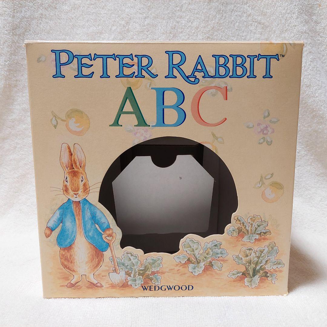 未使用 ×PETER RABBIT 食器セット ABCシリーズ