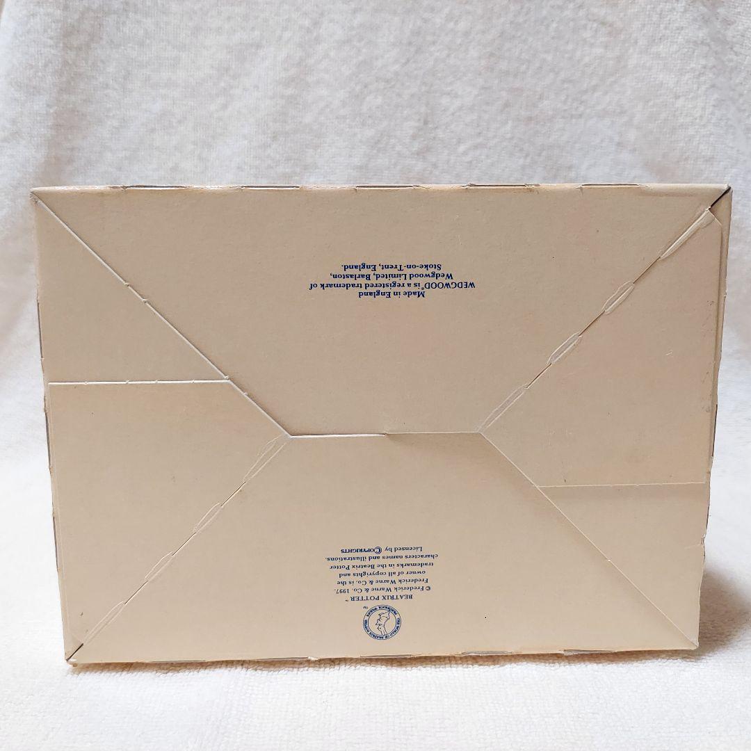 未使用 ×PETER RABBIT 食器セット ABCシリーズ