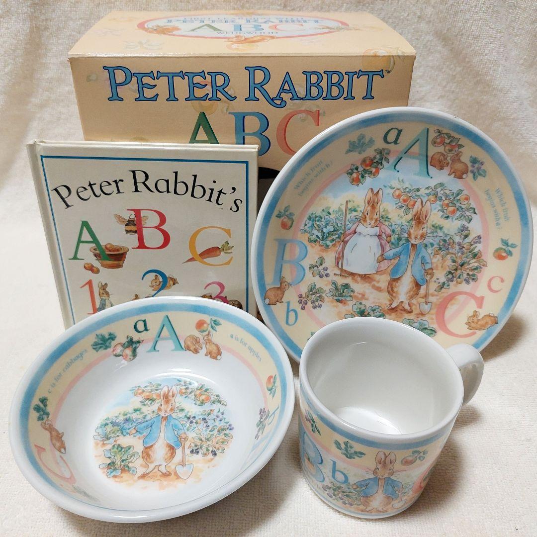 未使用 ×PETER RABBIT 食器セット ABCシリーズ