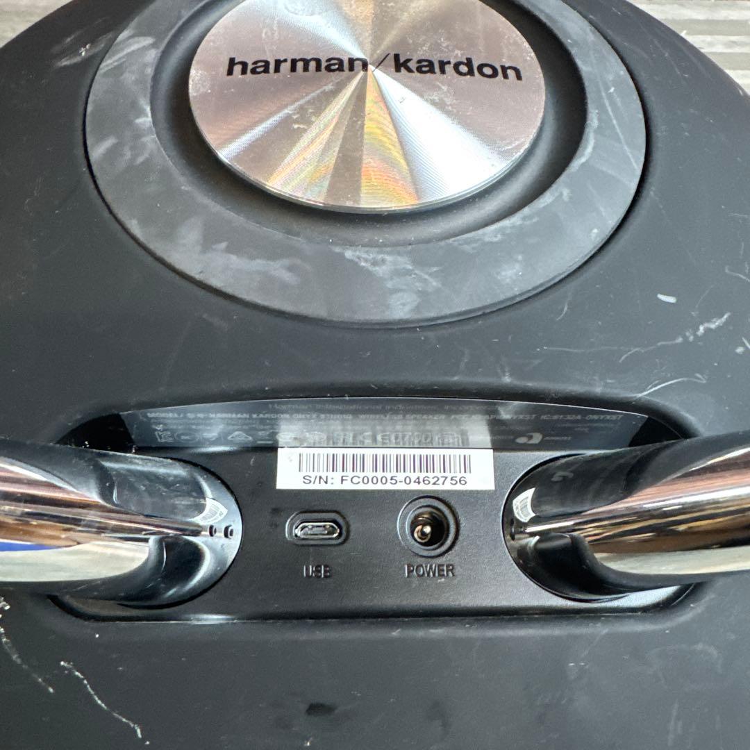 harman kardon ONYX STUDIO Bluetoothスピーカー