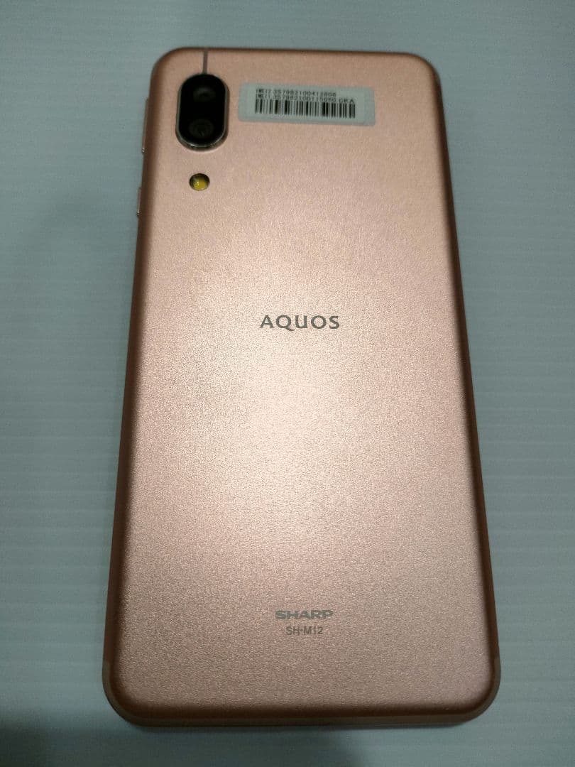 美品 SHARP AQUOS sence3 SH-M12 simフリー　 箱あり