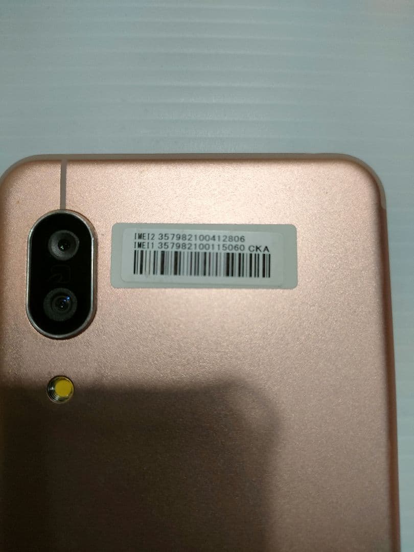美品 SHARP AQUOS sence3 SH-M12 simフリー　 箱あり