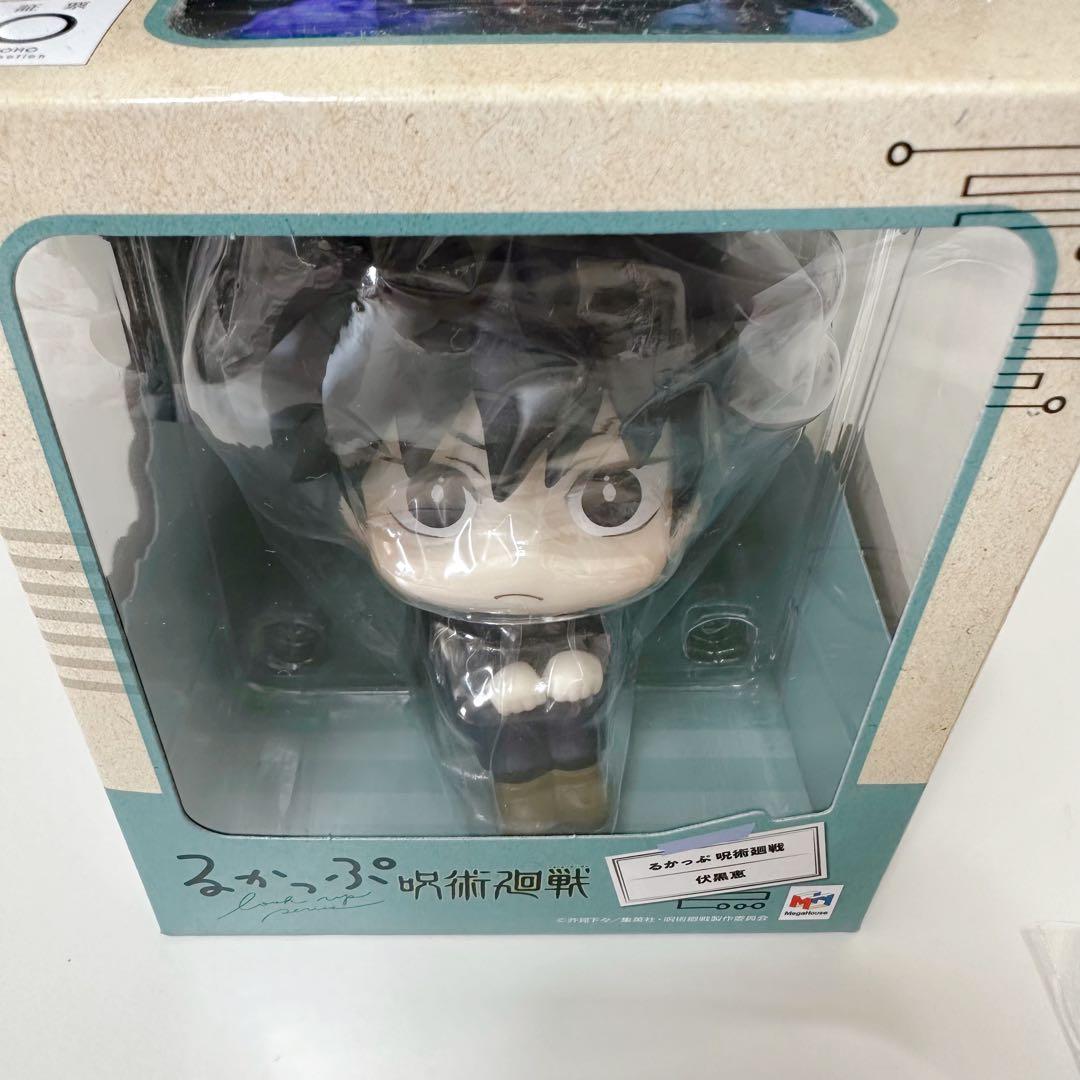 呪術廻戦 るかっぷ 伏黒恵 アニメイト特典缶バッジ 4点セット 新品未開封