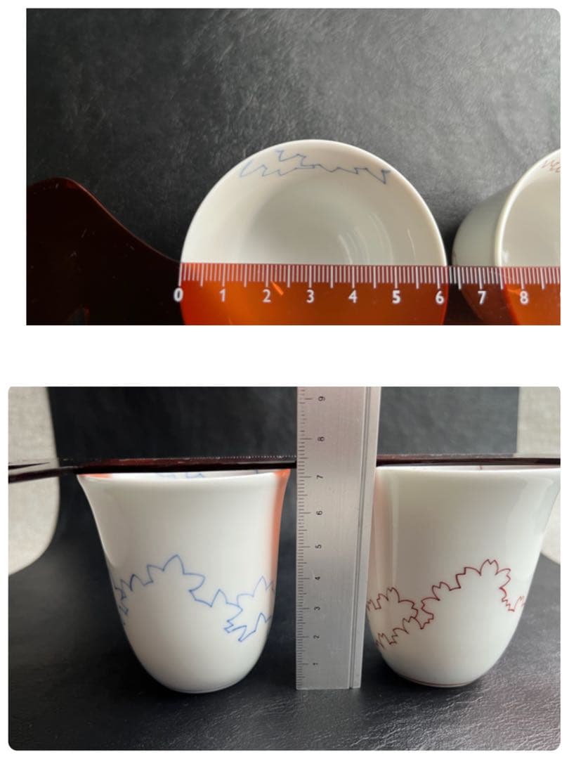 伊万里焼　畑萬陶苑　茶器セット　さくら　急須　湯呑み2点　小皿2枚　もてなし揃