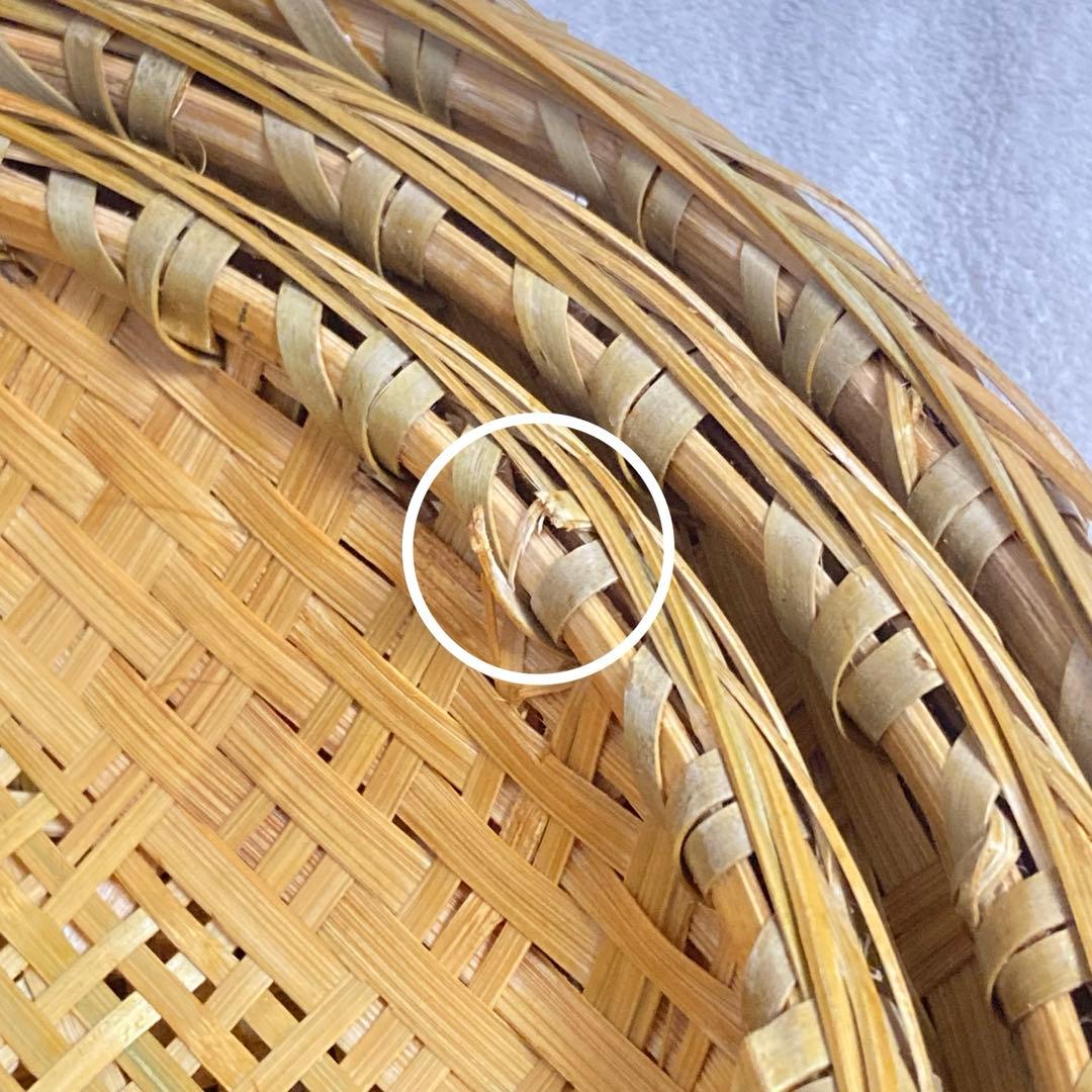 竹ざる 盆ざる 平ざる 竹細工 ザル 竹笊 3枚