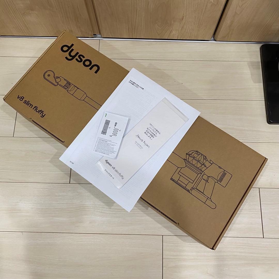 Dyson v8 slim Fluffy SV10K コードレス掃除機