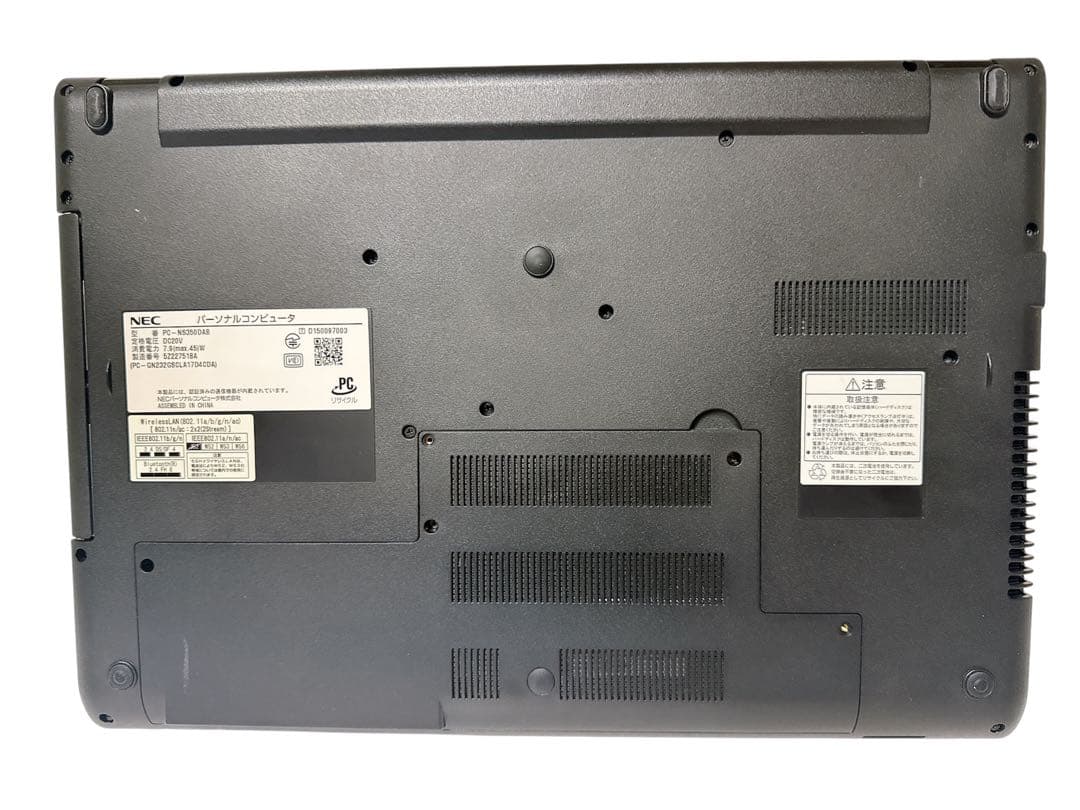 ✨初期設定済✨バッテリー良好！✨大容量1000GB✨初心者向け✨NECノートPC