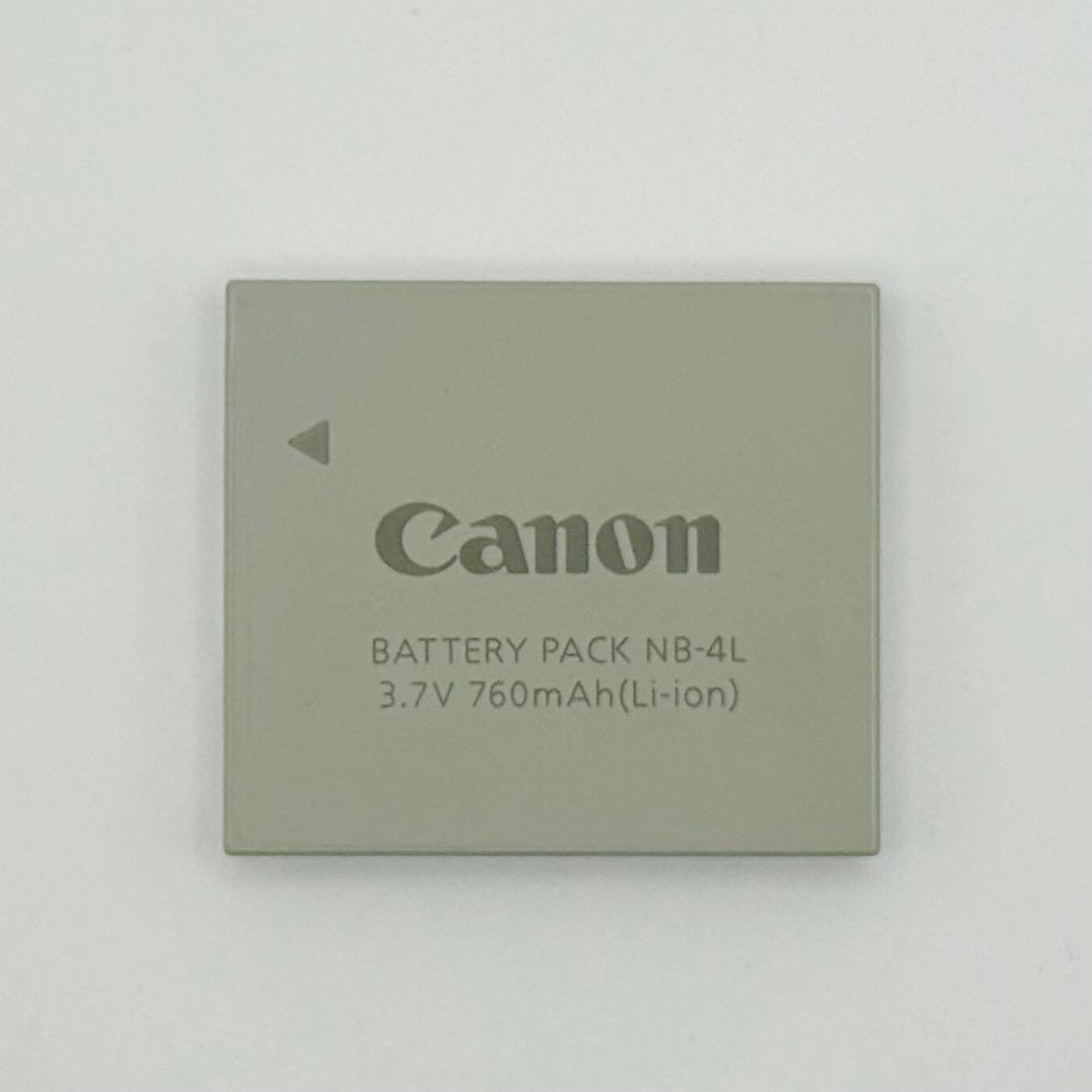 【ジャンク】Canon IXY DIGITAL 20 IS（ブラウン） 現状渡し