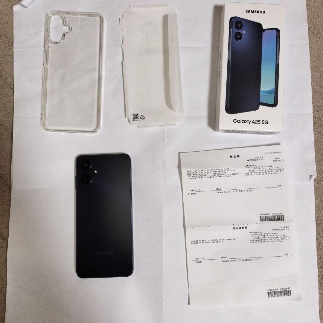 Samsung Galaxy A25 5G（ブラック）ケース付,フィルム貼付け済