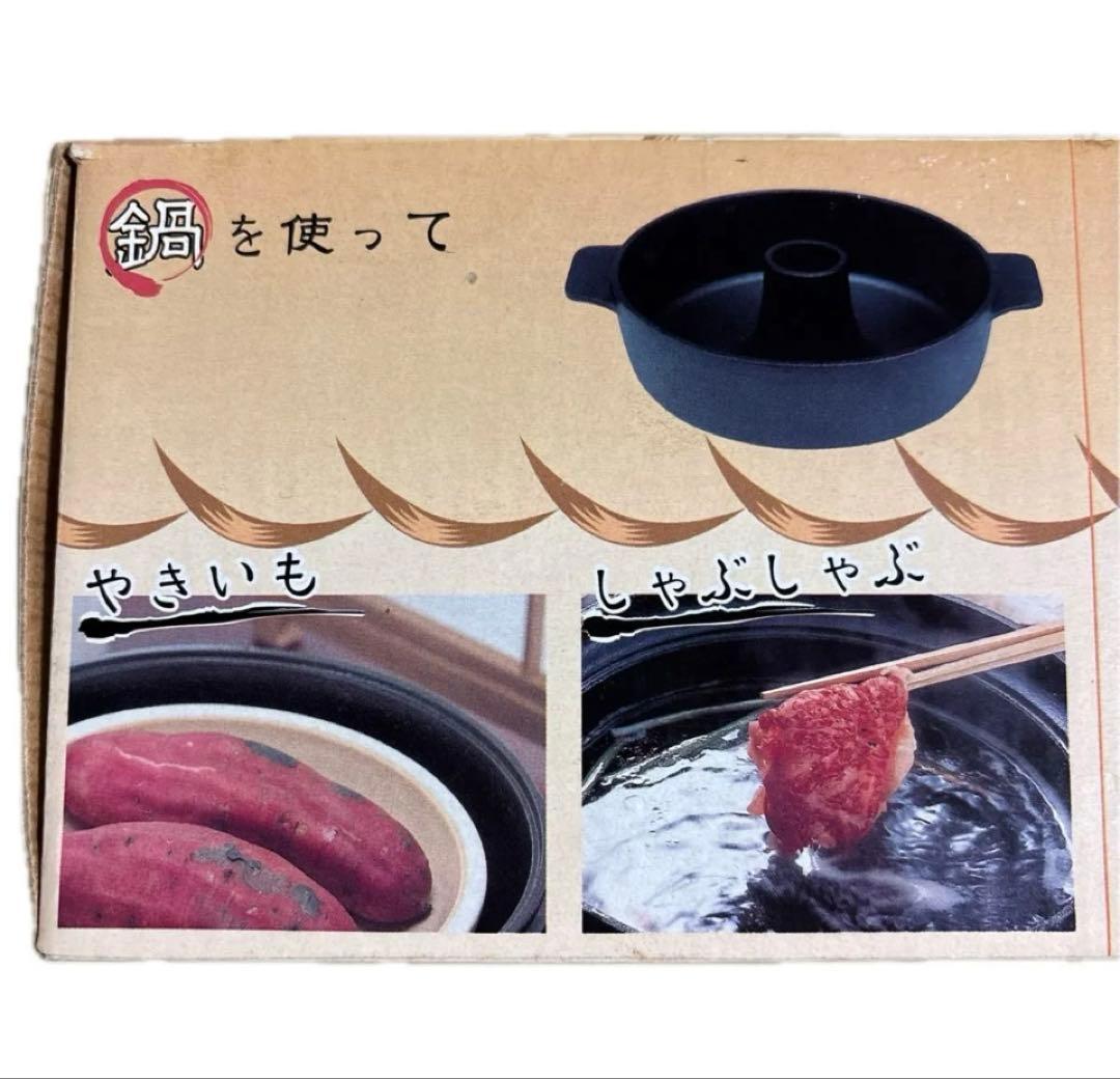オーブンを使わないパン焼器 焼きたてパン屋さん Cooking Heater