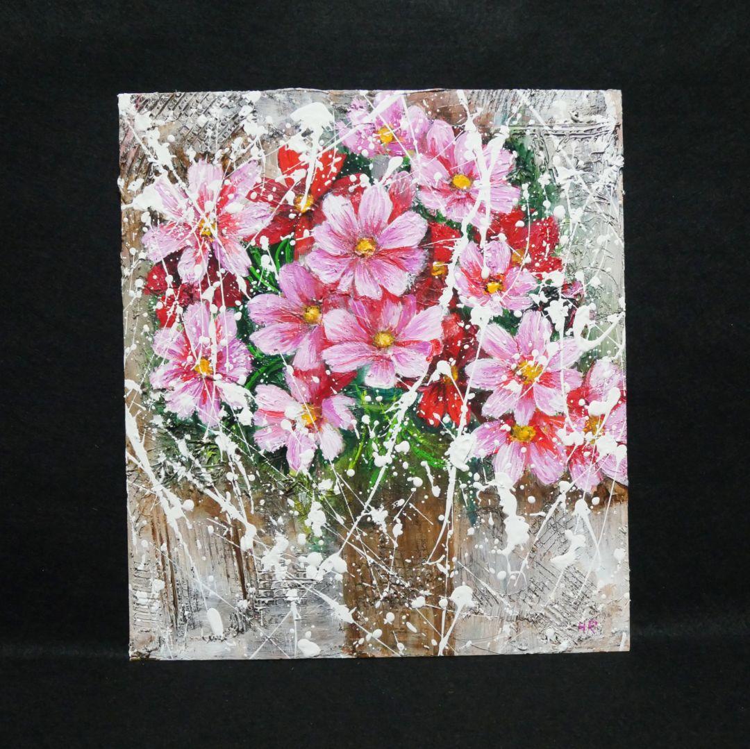 油絵 油彩 油彩画 絵 絵画【秋桜】