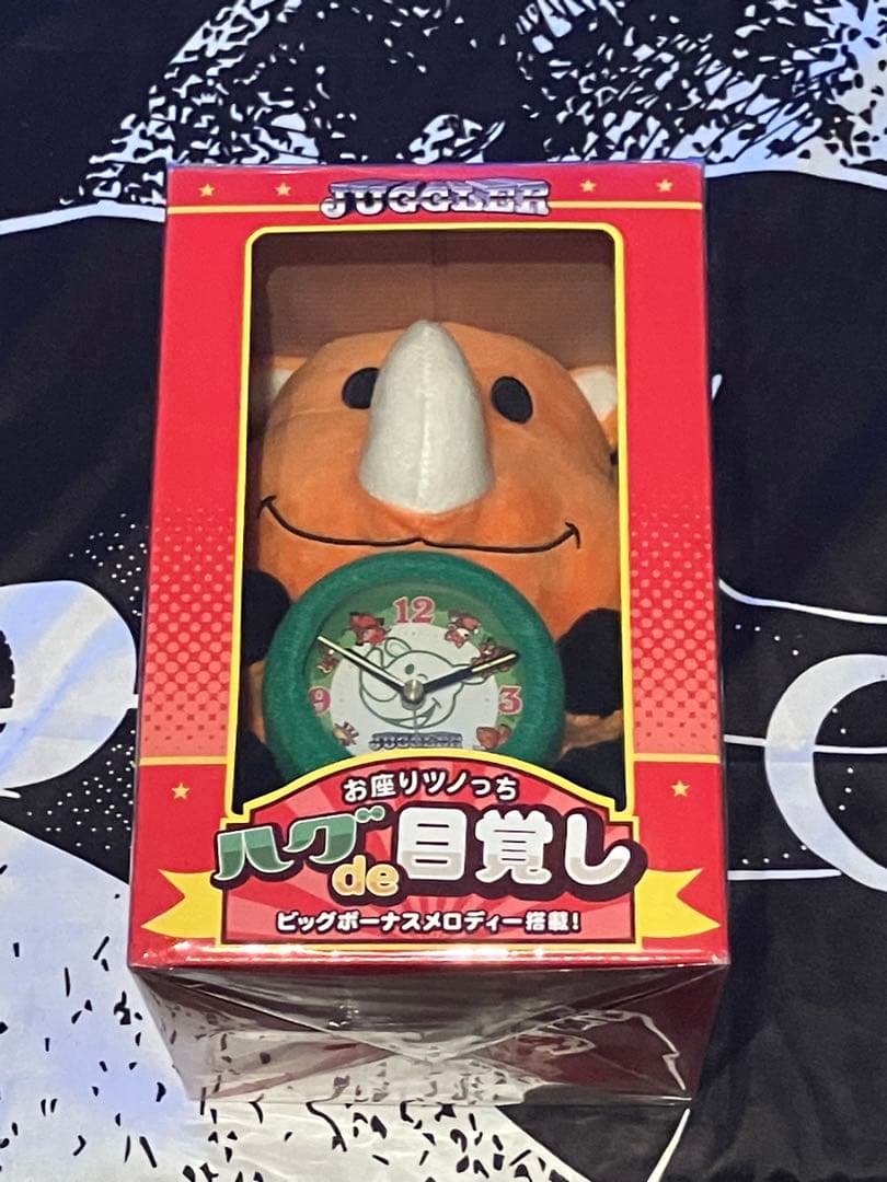 【未開封】ジャグラー お座り ツノっち ハグ de 目覚まし