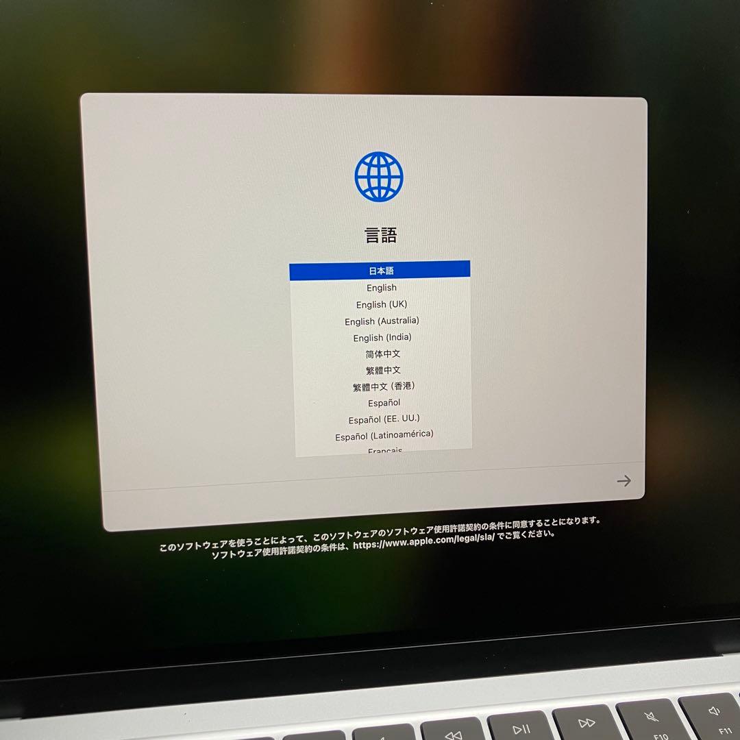 美品⭐️Apple MacBook Air 13インチ　M4 2025【3598】