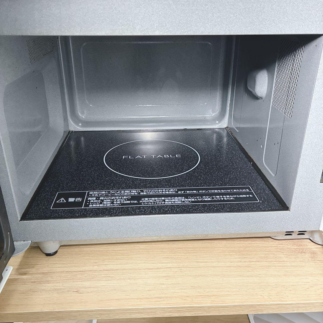 ◇パナソニック◇電子レンジ◇2020年製◇