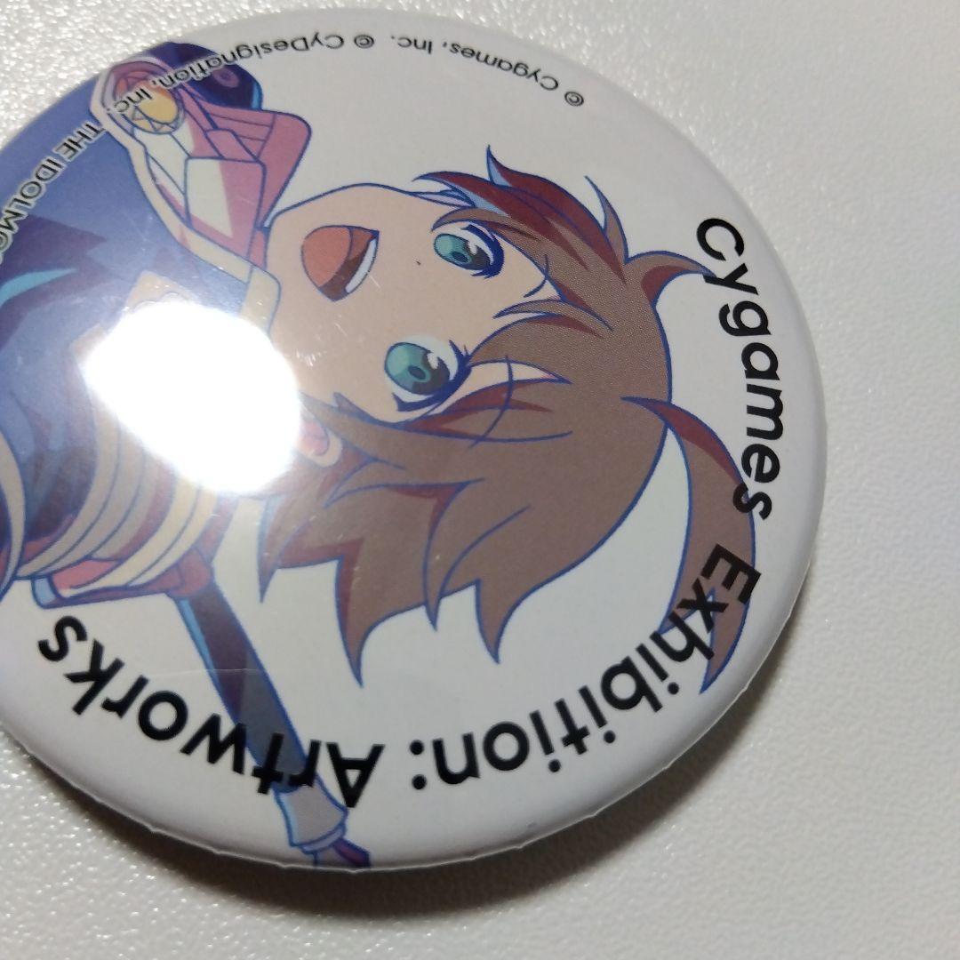 【ワールドフリッパー】アルク Cygames展 缶バッジ ワーフリ