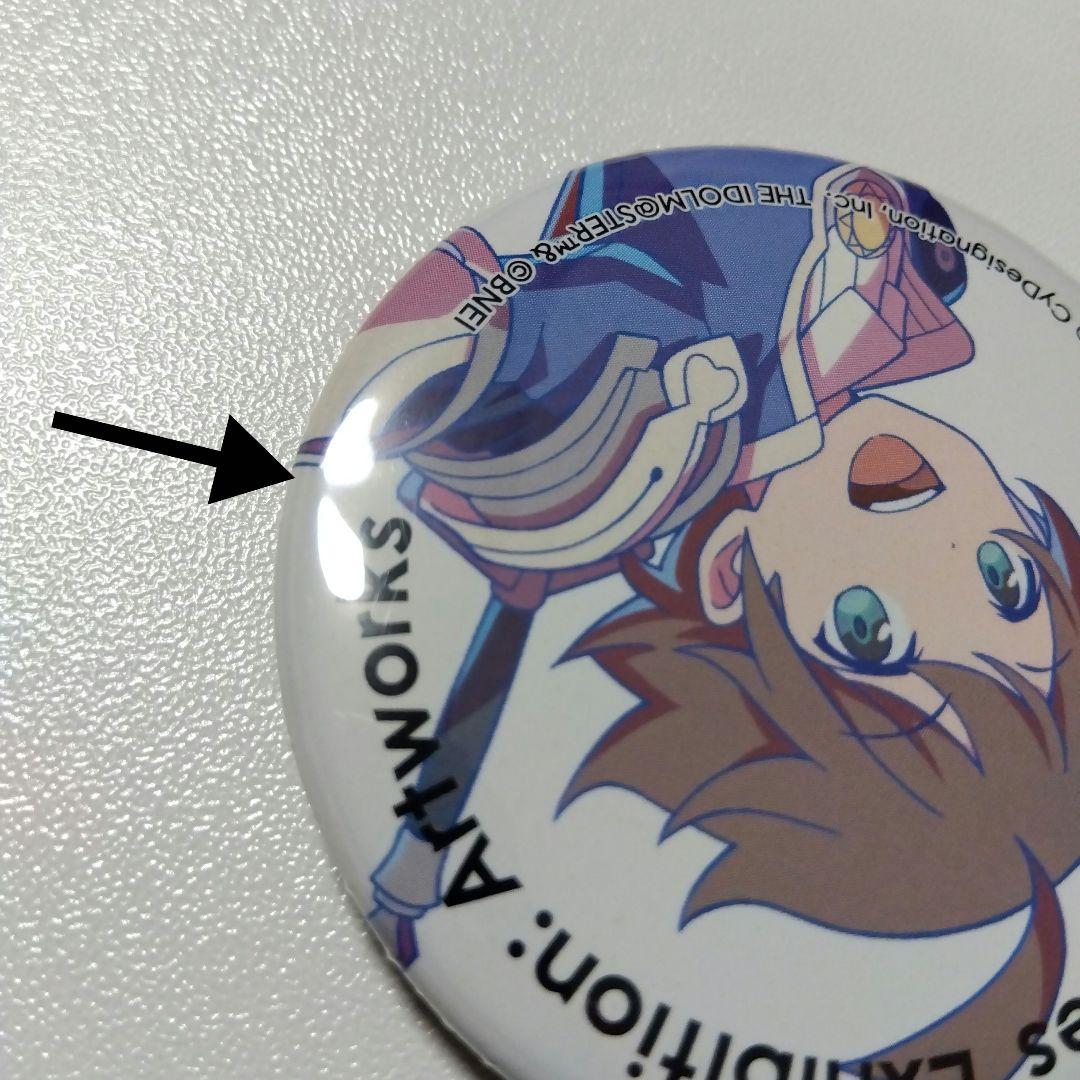 【ワールドフリッパー】アルク Cygames展 缶バッジ ワーフリ