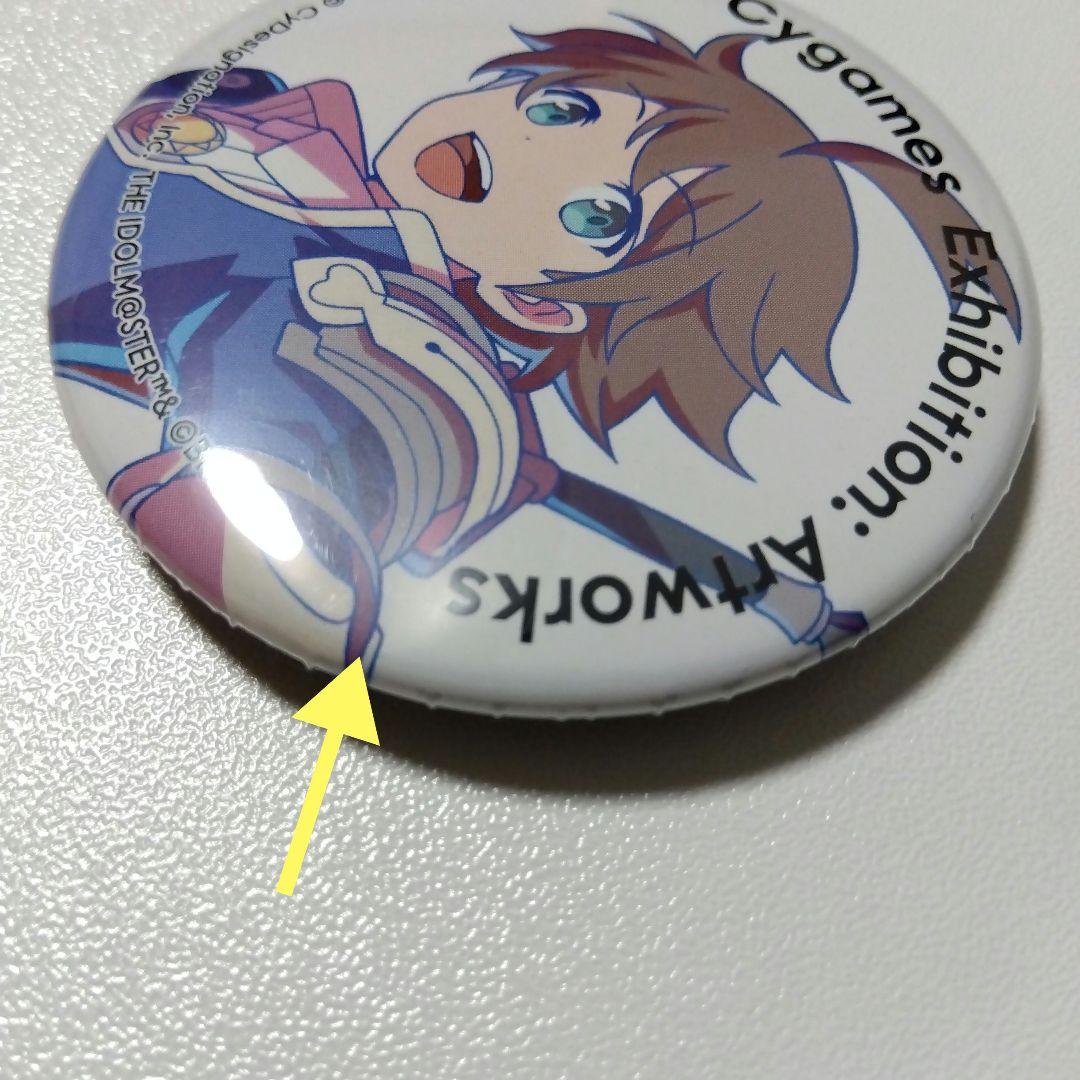 【ワールドフリッパー】アルク Cygames展 缶バッジ ワーフリ