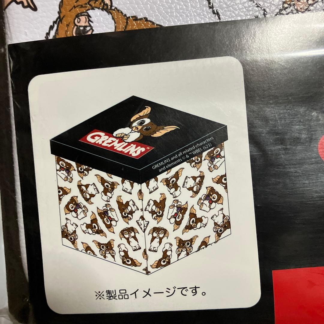 グレムリン 収納ボックス スツール 2種セット ギズモ