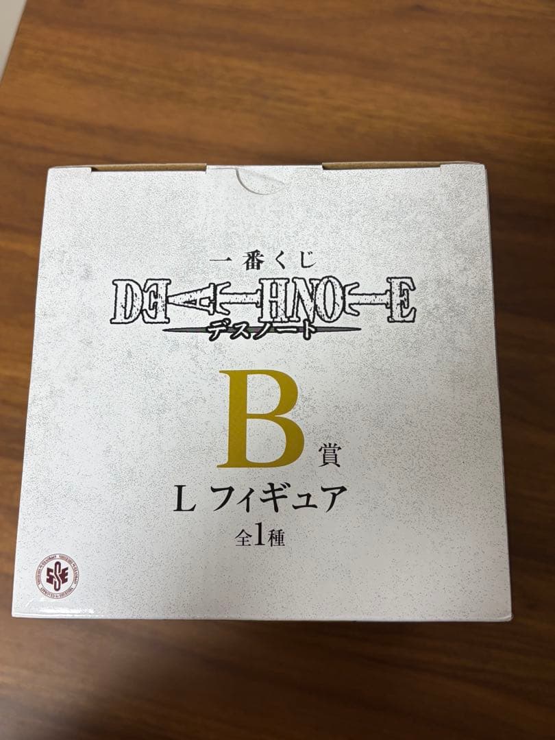 【新品未開封】一番くじデスノートDEATHNOTE B賞 Lフィギュアおまけ付き