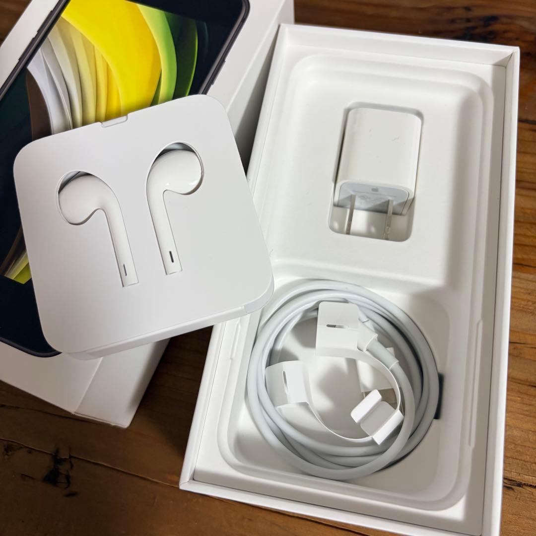 iPhone SE (第2世代) ブラック 本体 SIMフリー