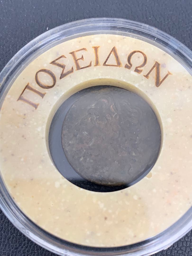 古代ギリシャ ポセイドン 外国 オリュンポス山古代の2点セット