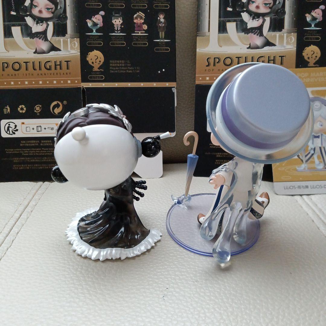 POPMART SPOTLIGHT デフォルメフィギュア 2体セット
