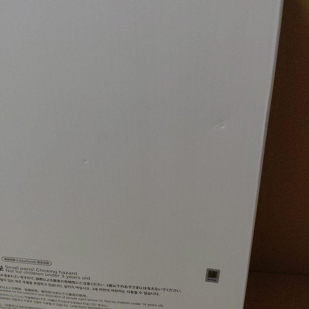 POP MART ジモモ ZIMOMO ORIGINAL ぬいぐるみ ①