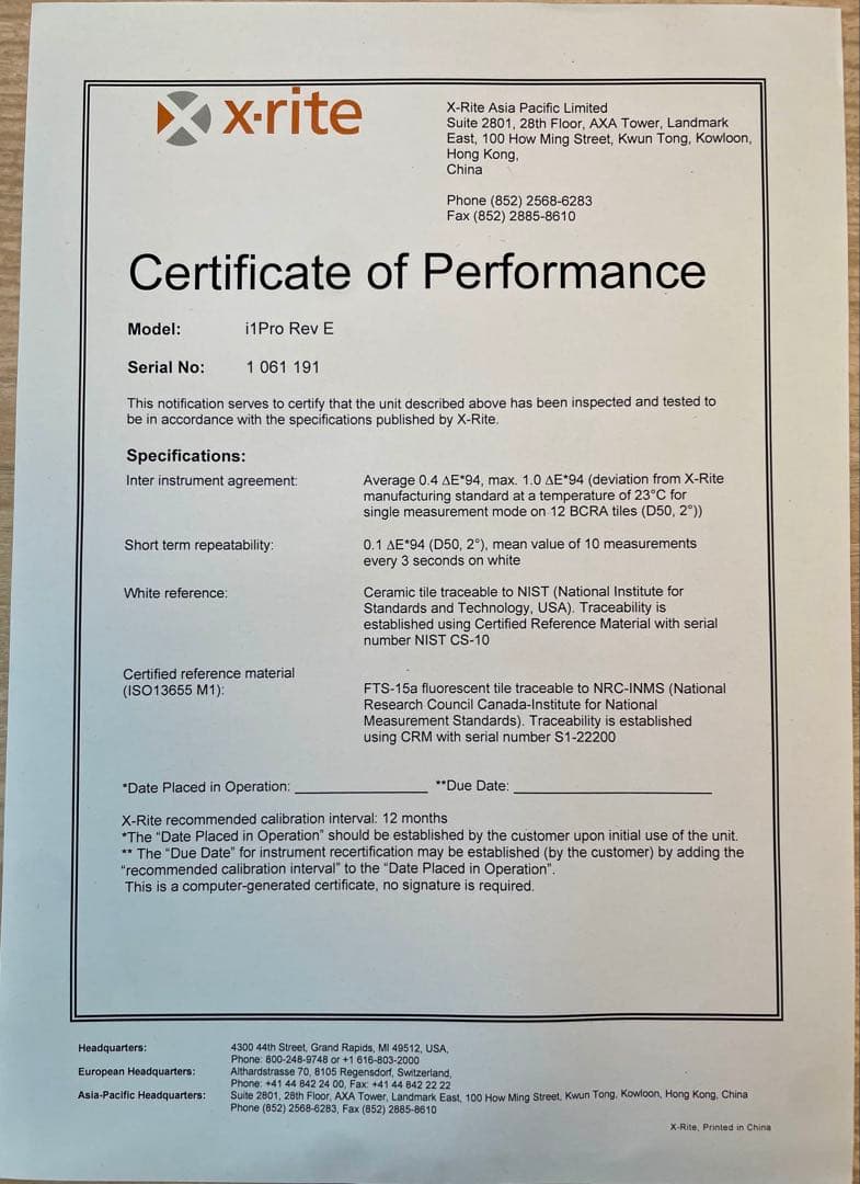 x-rite カラーキャリブレーション i1Pro フルオプション