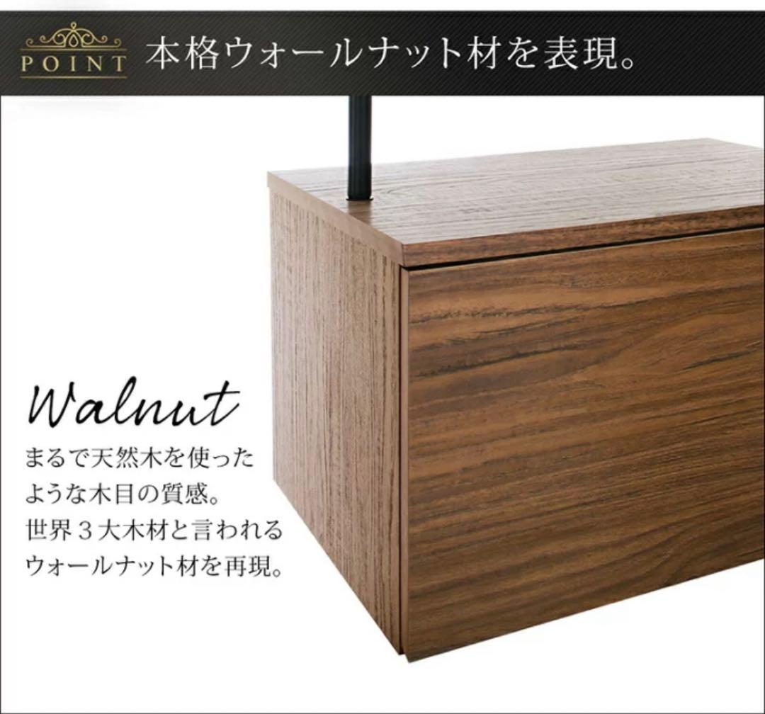 ハンガーラック　スタイリッシュ　ショップ風