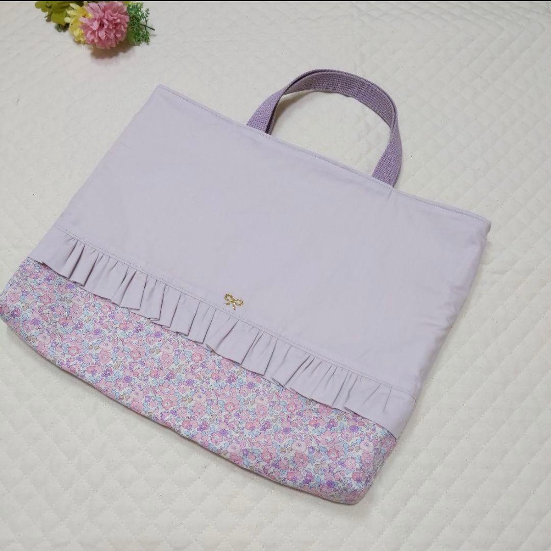 Yuiomam様おまとめページ レッスンバック　おけいこバック