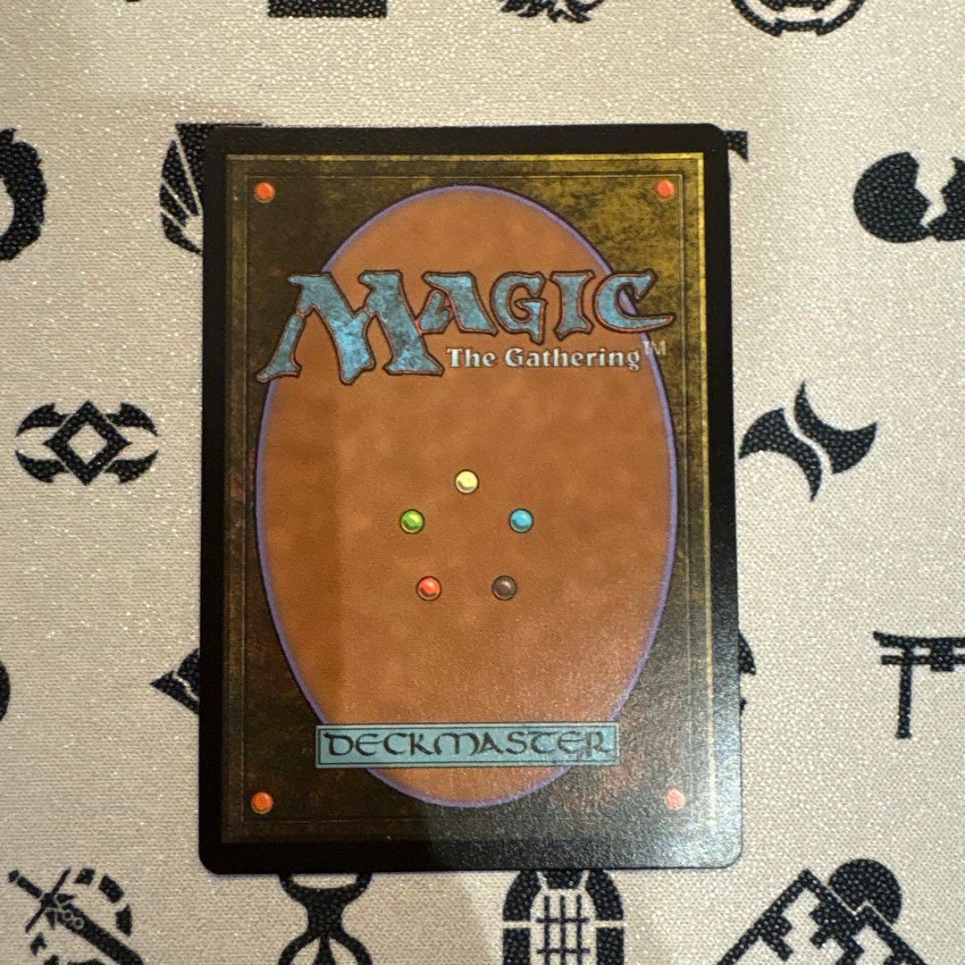 世慣れた見張り、デルニー