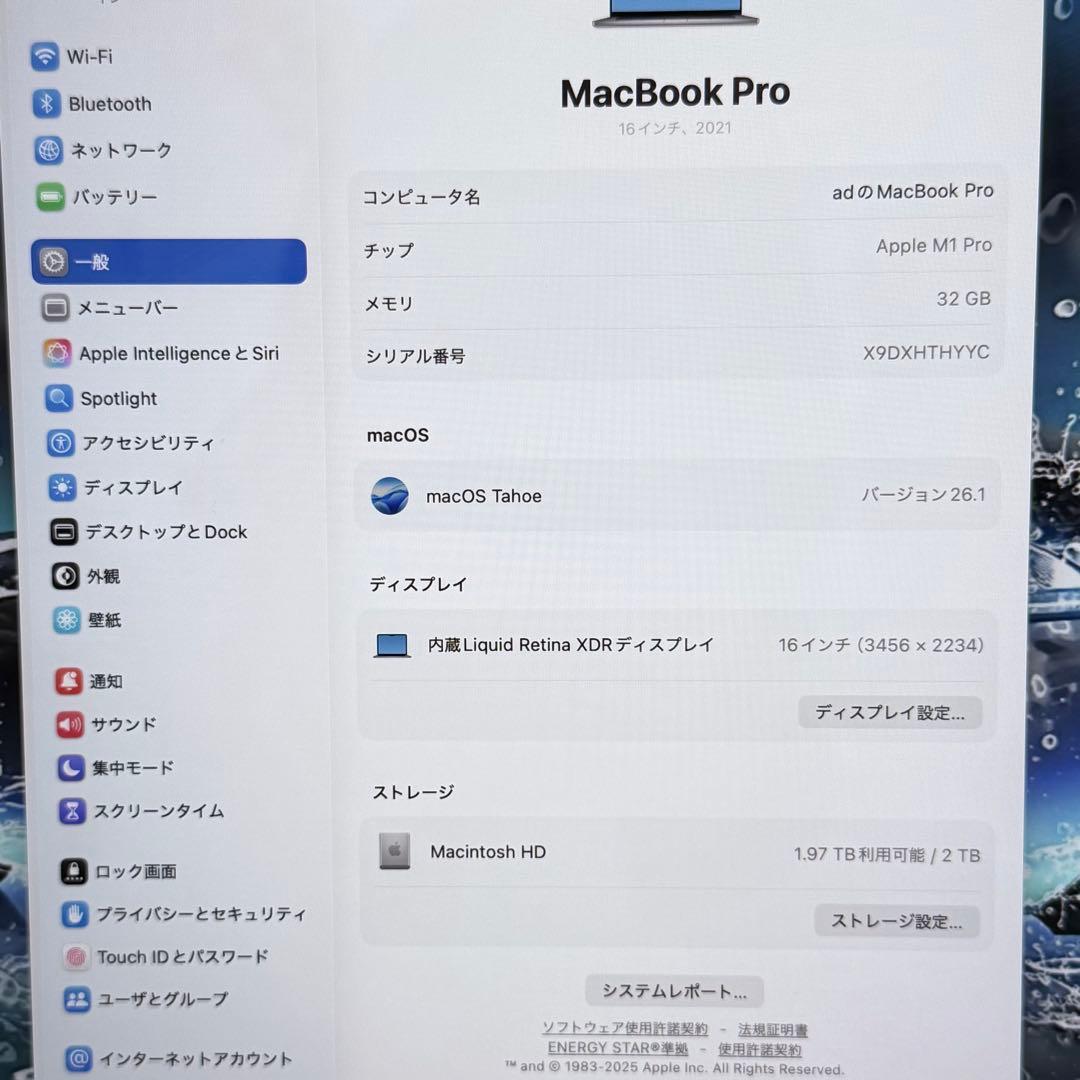 Macbook Pro M1 Pro 16インチ メモリ32GB SSD 2TB
