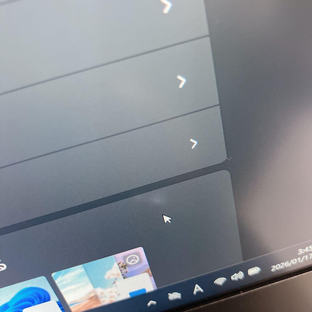 VersaPro UltraLite /i5/第7世代 Win11 超軽量