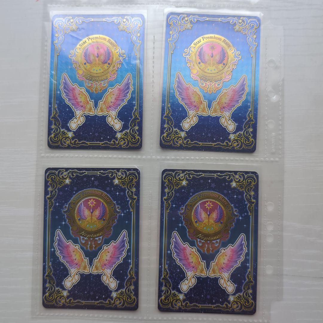 星のツバサドレスセット　デイライトフェスティバルコーデ