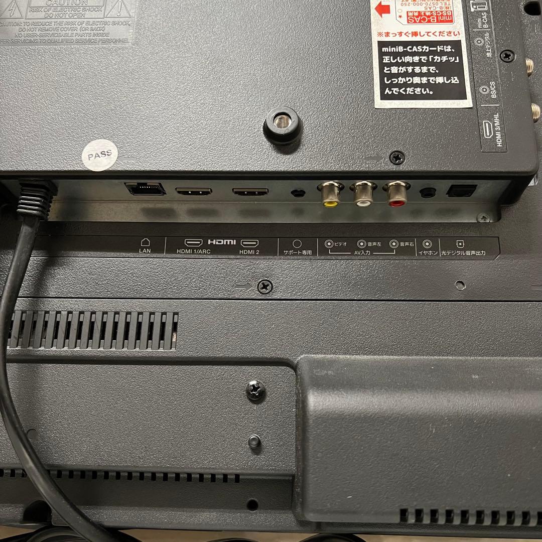 全国送料込❣️グランプレ40型録画機能付液晶テレビ1TB HDD、Wチューナー搭載